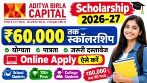 Aditya Birla Capital Scholarship 2026-27