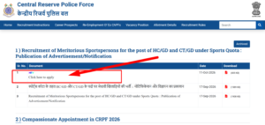 CRPF Sports Quota Recruitment 2026