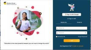 Dr. Rajendra Prasad Scholarship 2026-27