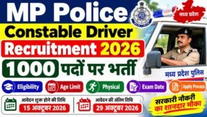 MP Police Constable Driver Recruitment 2026